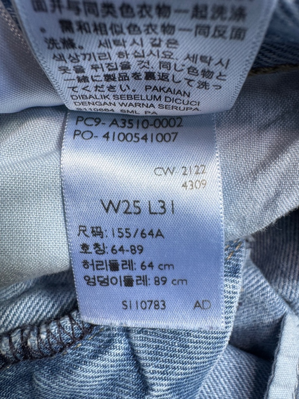 Levi Strauss & Co '94 Baggy Light Wash Distressed Jeans - Size 25x31 - Picture 11 of 13